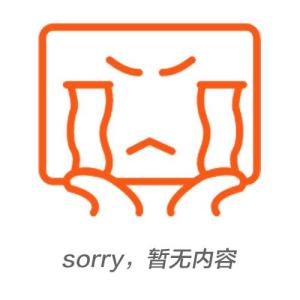 欠债不还怎么办？丹东律师事务所教…
